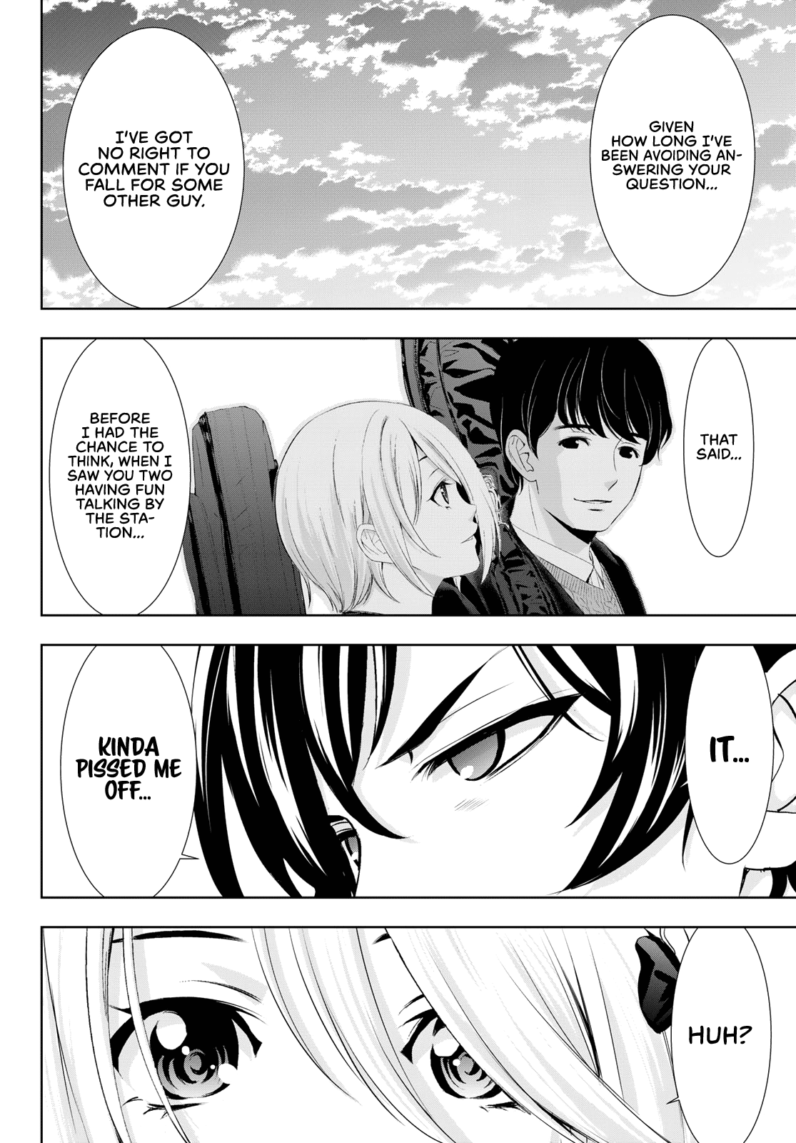 Goddess Café Terrace - Chapter 93: Too Greedy