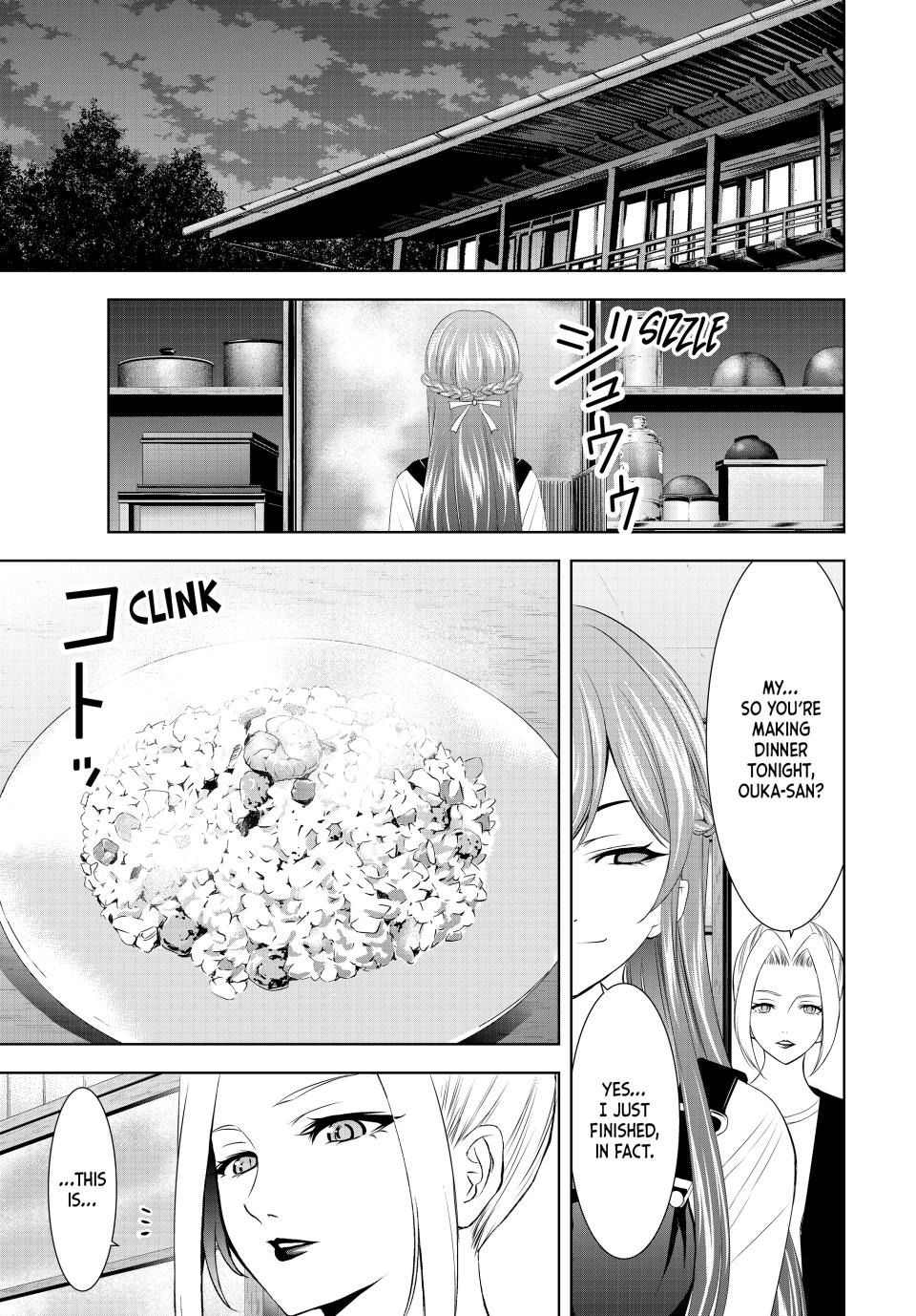 Goddess Café Terrace - Chapter 141