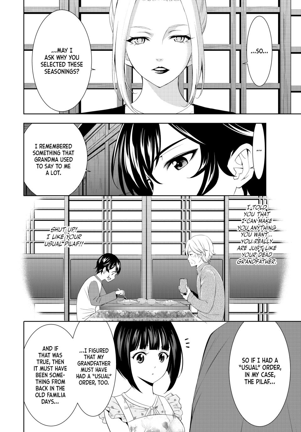 Goddess Café Terrace - Chapter 141