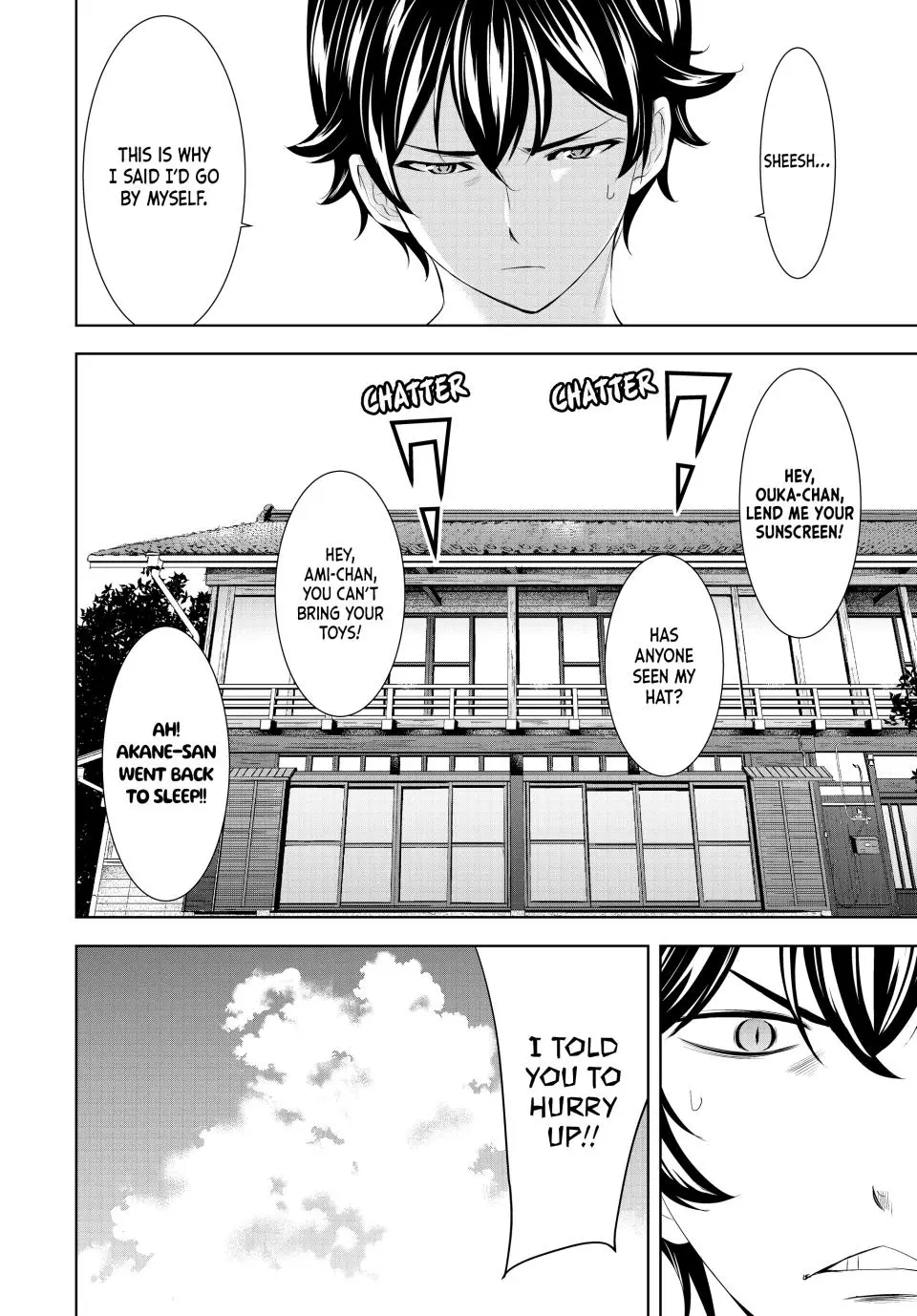 Goddess Café Terrace - Chapter 159