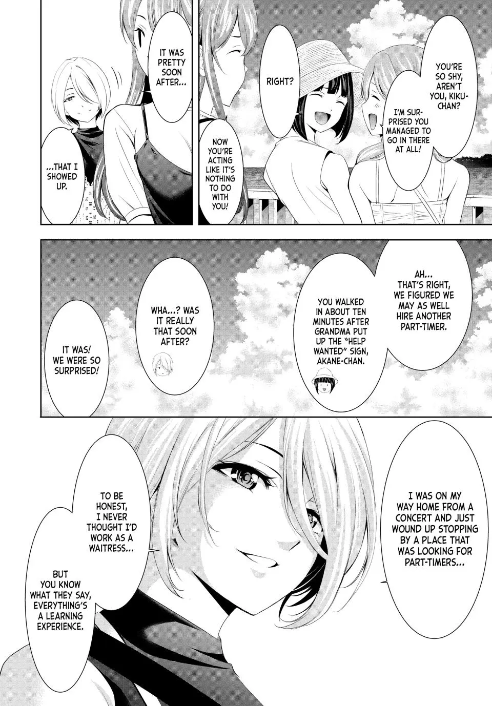 Goddess Café Terrace - Chapter 159