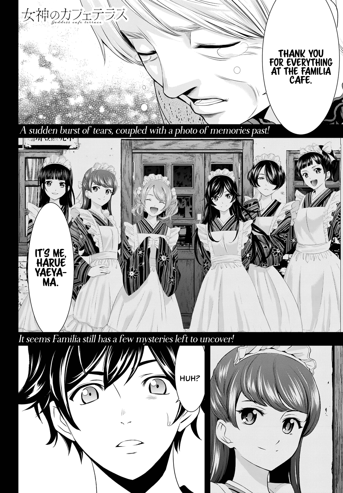 Goddess Café Terrace - Chapter 48: Father And Manager