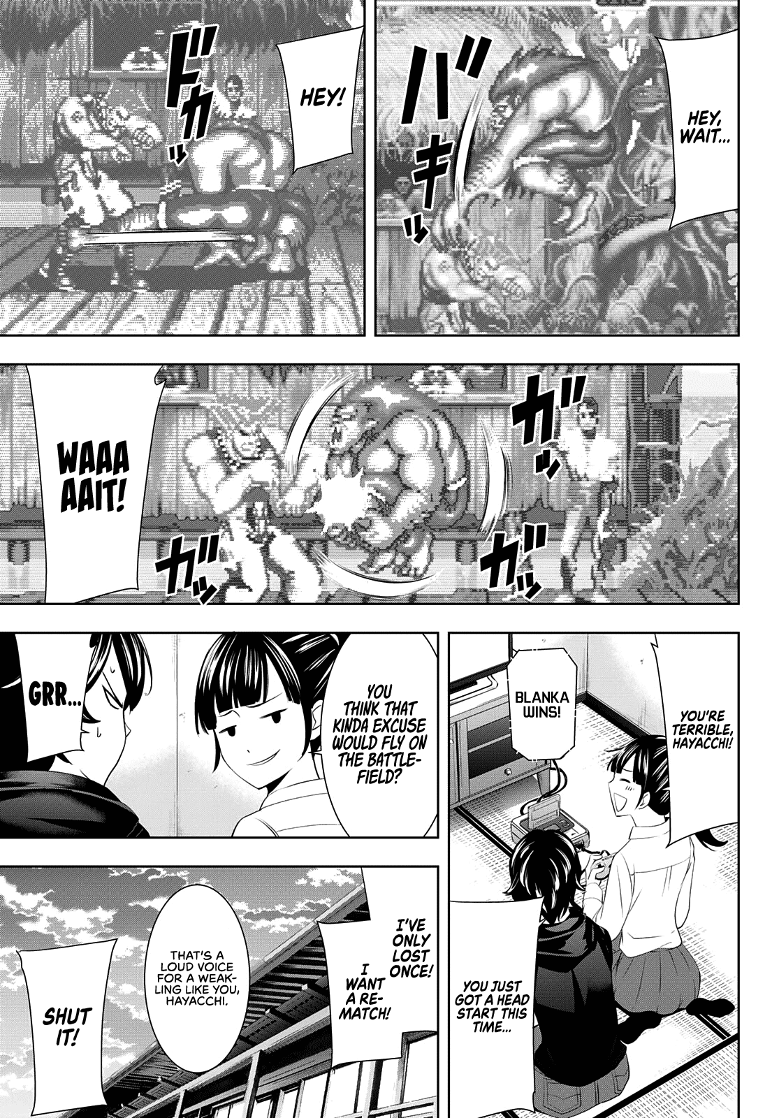 Goddess Café Terrace - Chapter 47: The Reason Behind The Tears