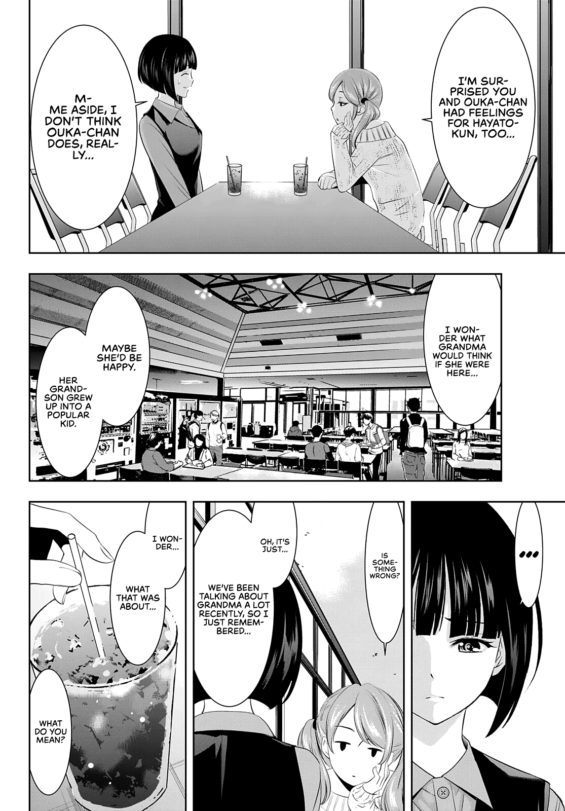 Goddess Café Terrace - Chapter 47: The Reason Behind The Tears