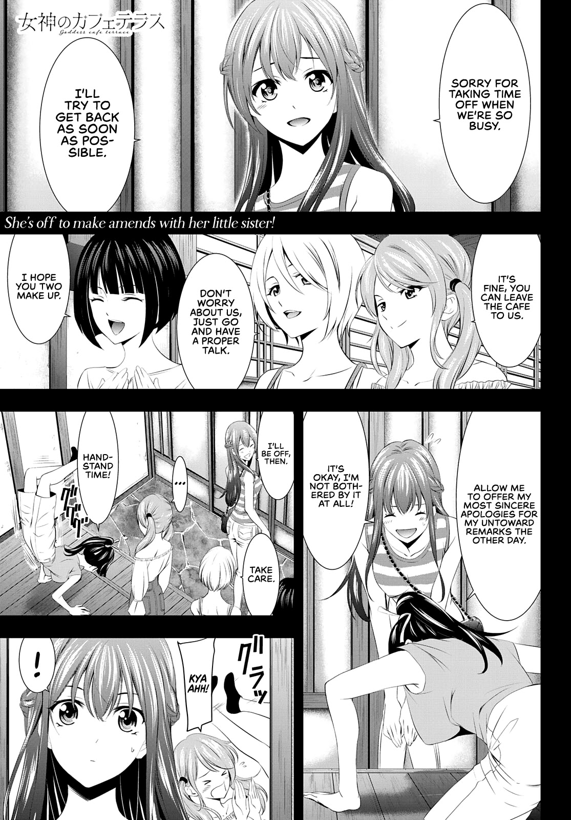 Goddess Café Terrace - Chapter 33: Ouka And Kikka