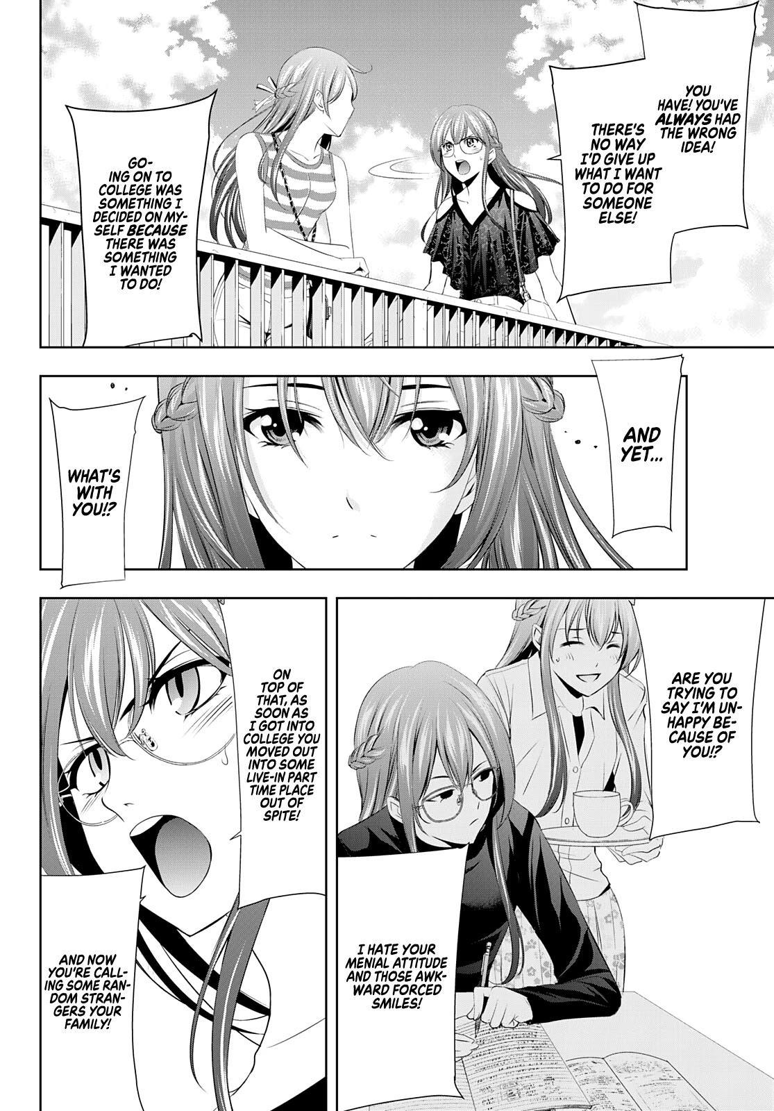 Goddess Café Terrace - Chapter 33: Ouka And Kikka