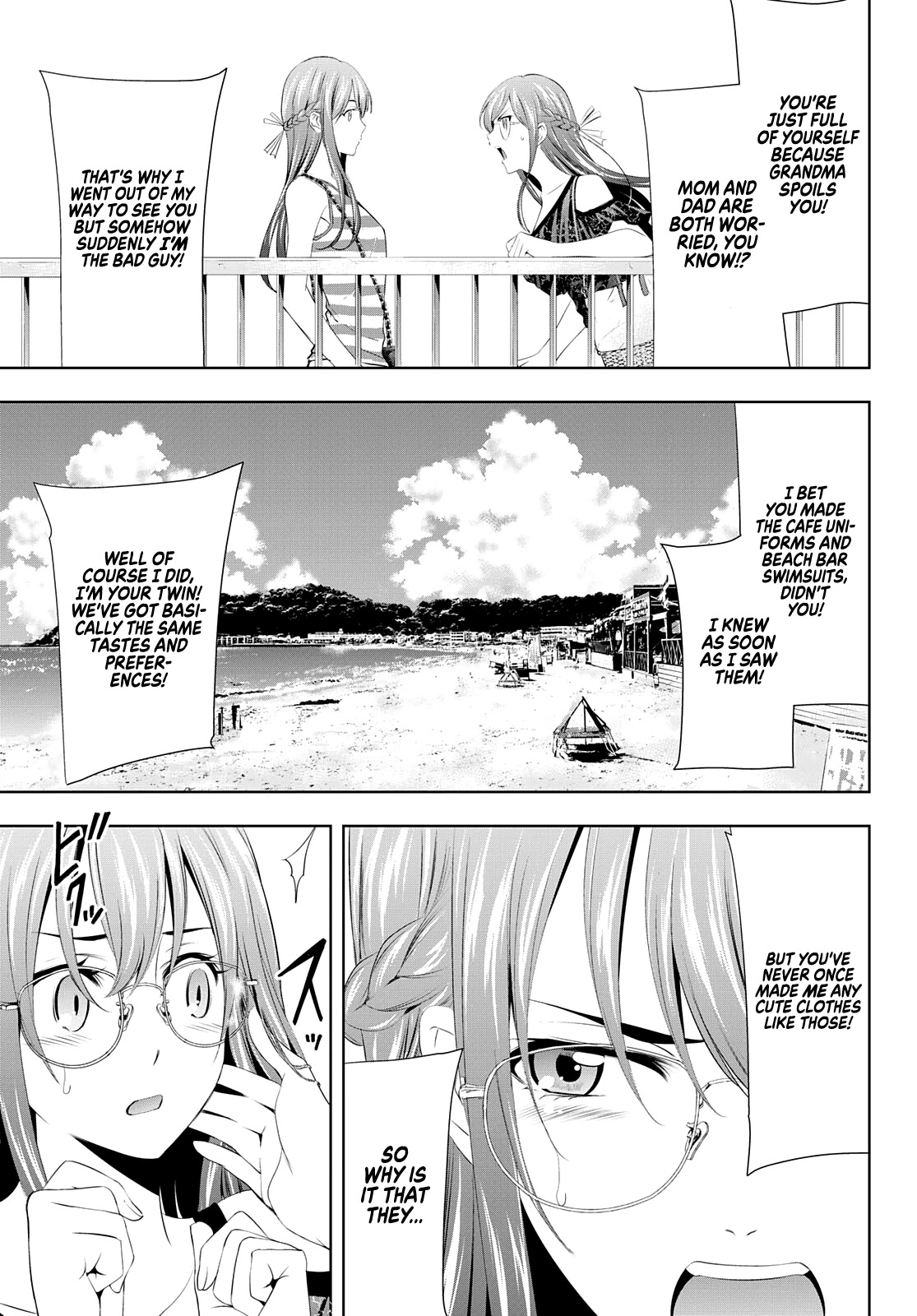 Goddess Café Terrace - Chapter 33: Ouka And Kikka