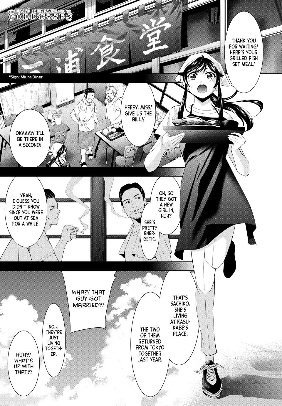 Goddess Café Terrace - Chapter 161