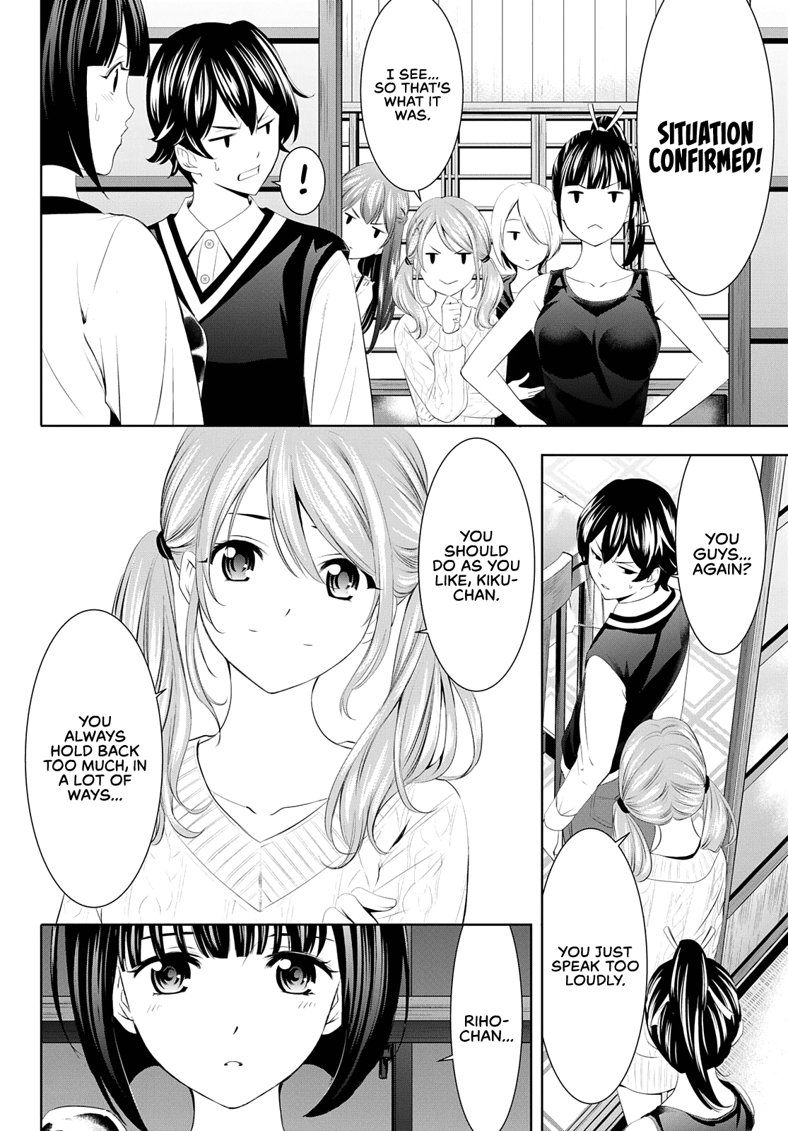 Goddess Café Terrace - Chapter 51: Her True Power