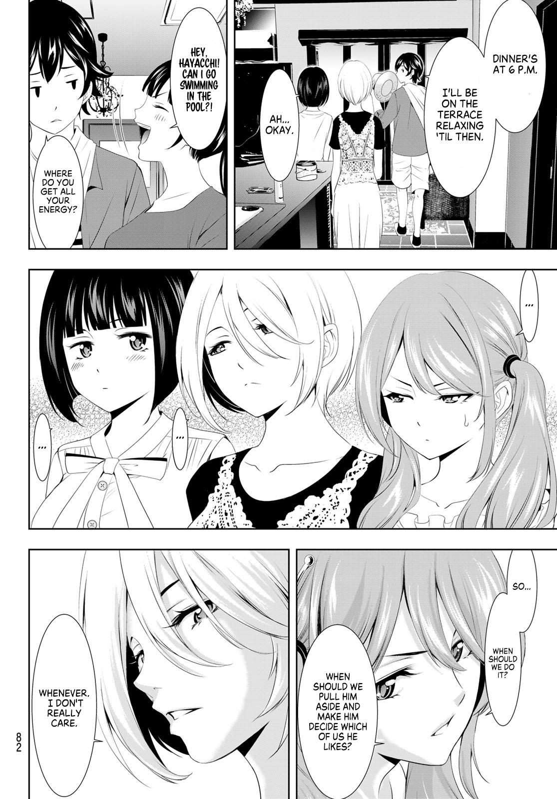 Goddess Café Terrace - Chapter 109: Putting Romantic And Relaxation Plans Into Action