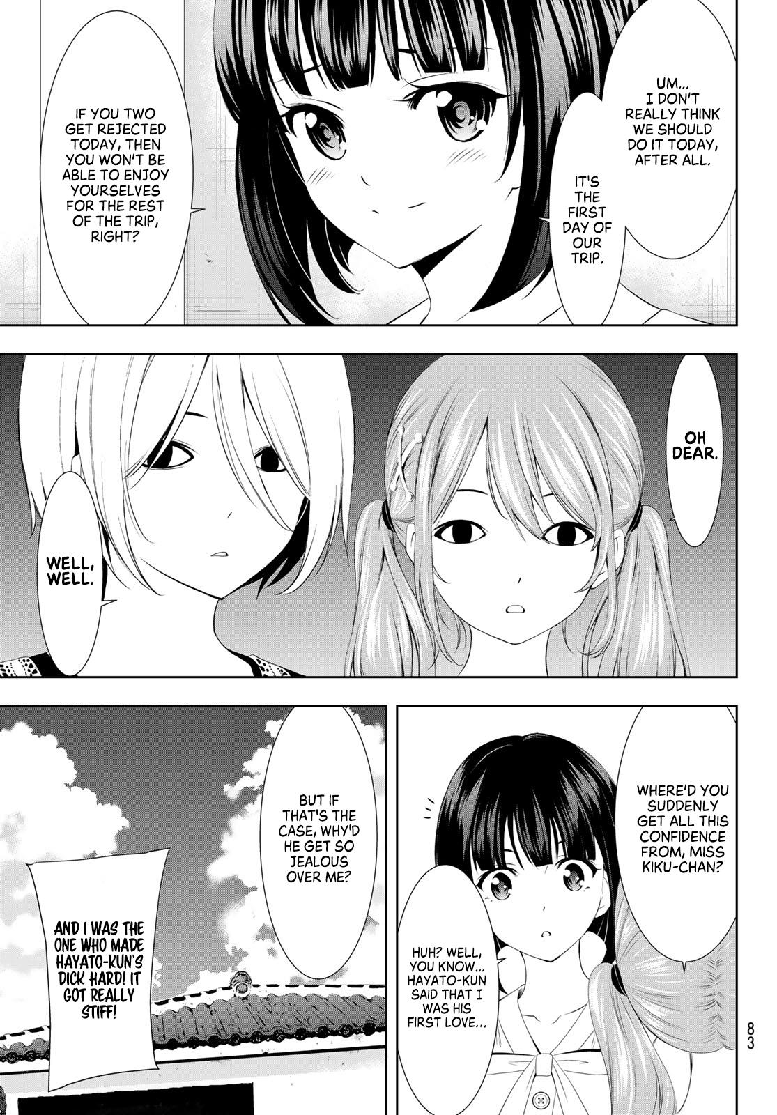 Goddess Café Terrace - Chapter 109: Putting Romantic And Relaxation Plans Into Action