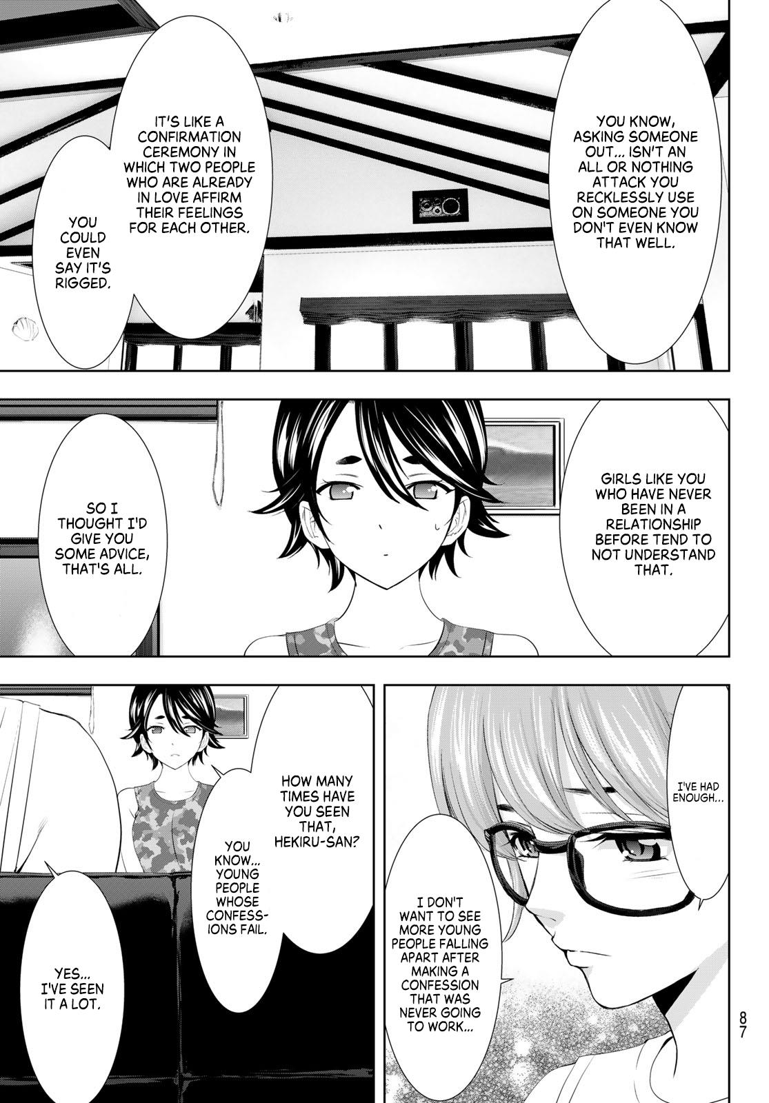 Goddess Café Terrace - Chapter 109: Putting Romantic And Relaxation Plans Into Action