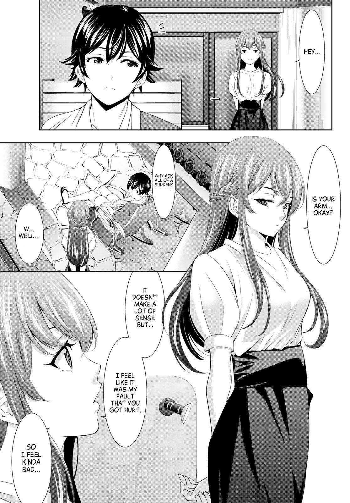 Goddess Café Terrace - Chapter 109: Putting Romantic And Relaxation Plans Into Action