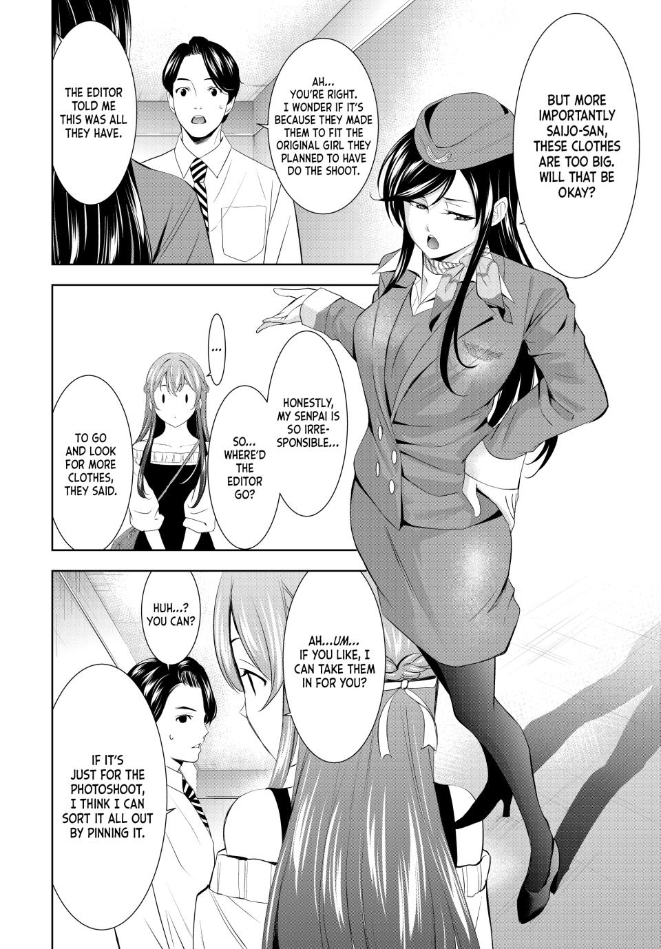 Goddess Café Terrace - Chapter 169