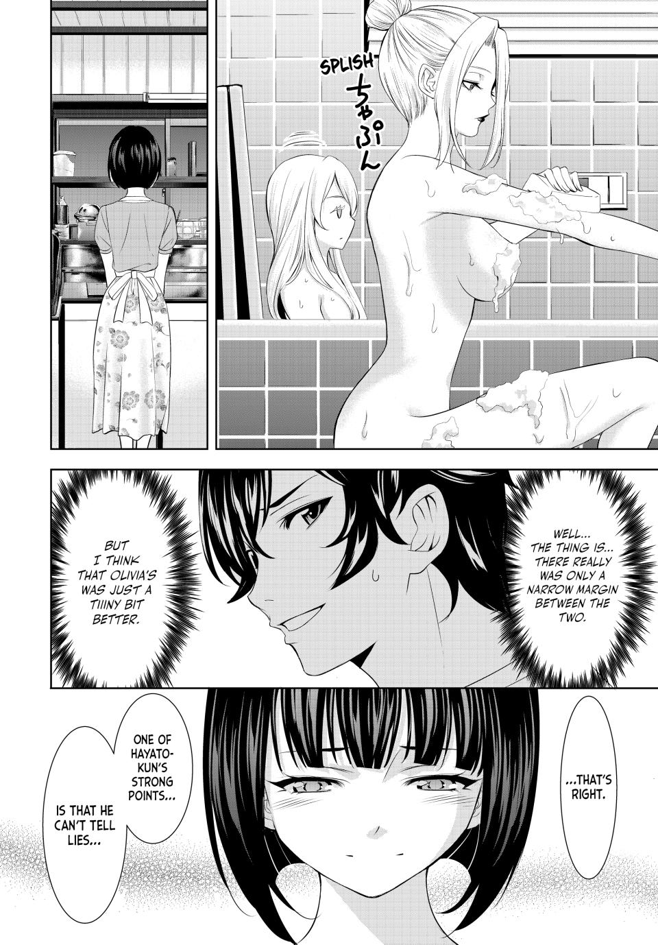 Goddess Café Terrace - Chapter 139