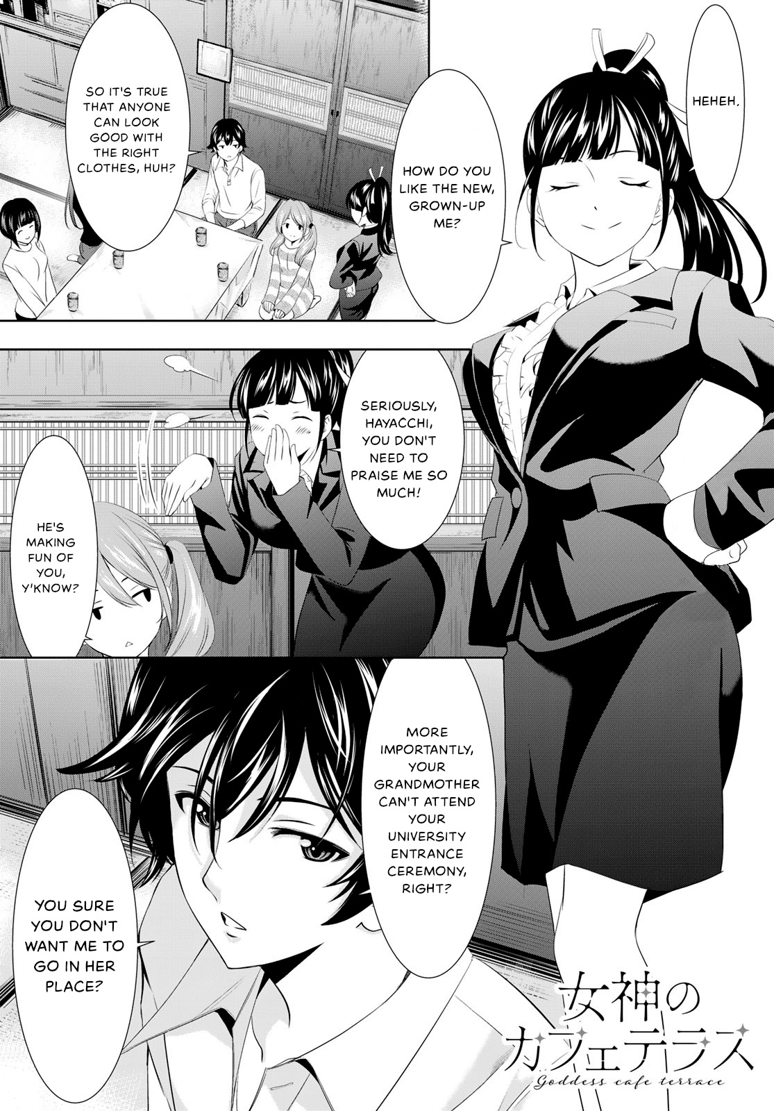 Goddess Café Terrace - Chapter 105: Ami's Entrance Ceremony