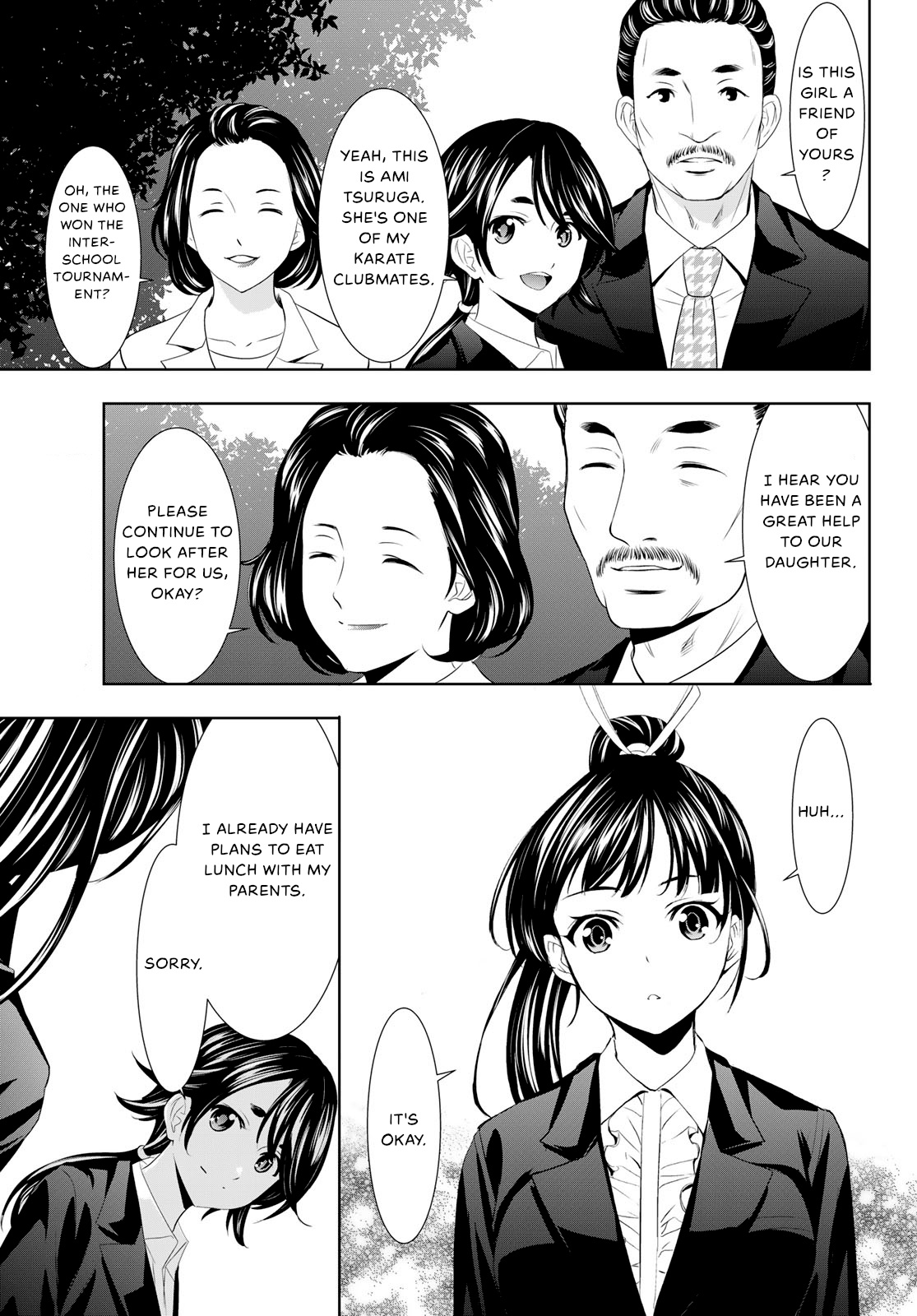 Goddess Café Terrace - Chapter 105: Ami's Entrance Ceremony