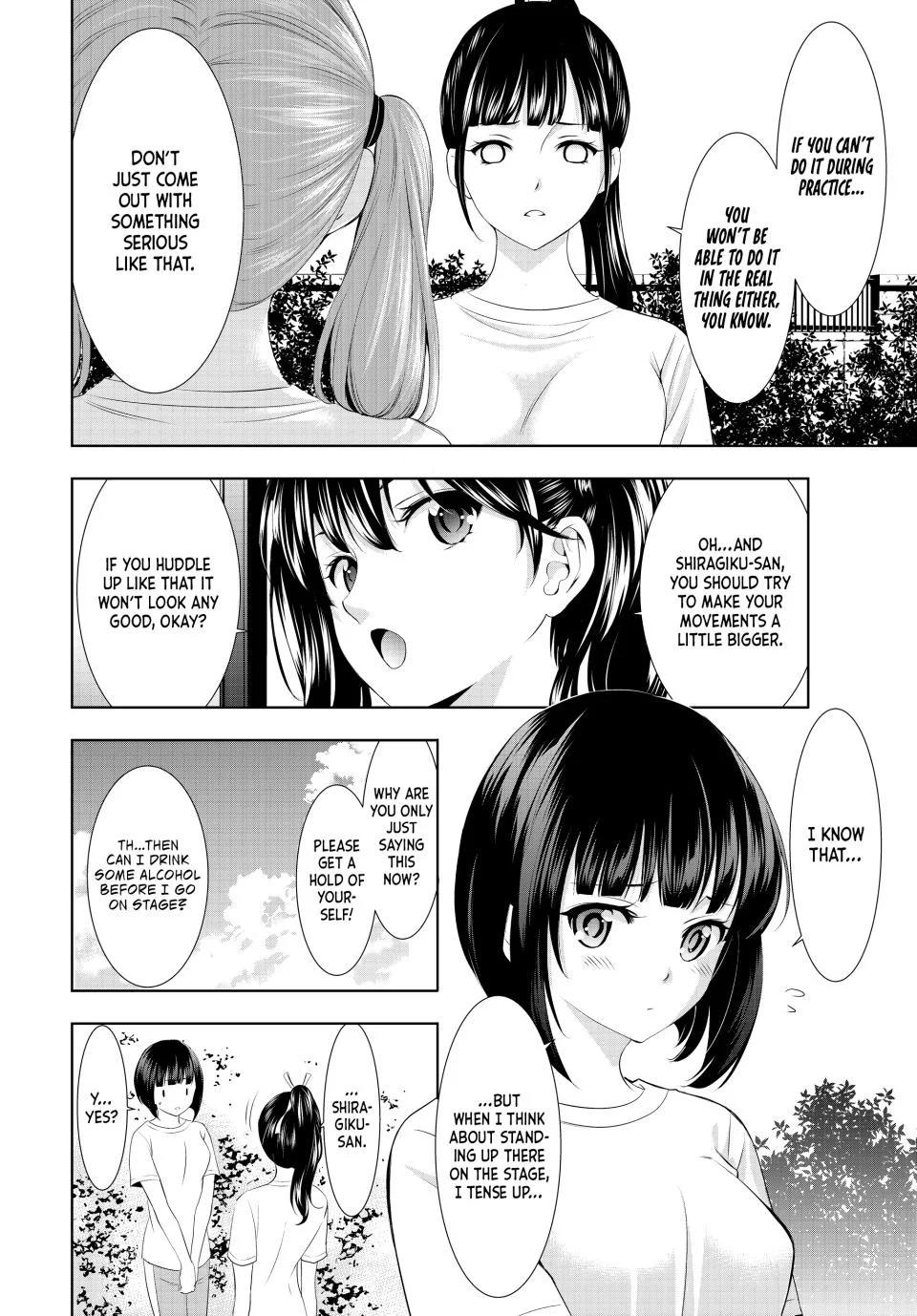 Goddess Café Terrace - Chapter 131