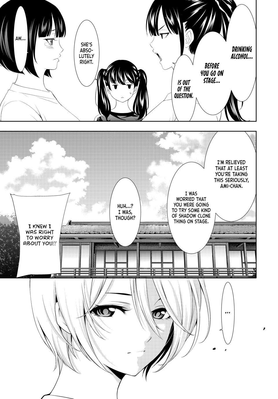 Goddess Café Terrace - Chapter 131