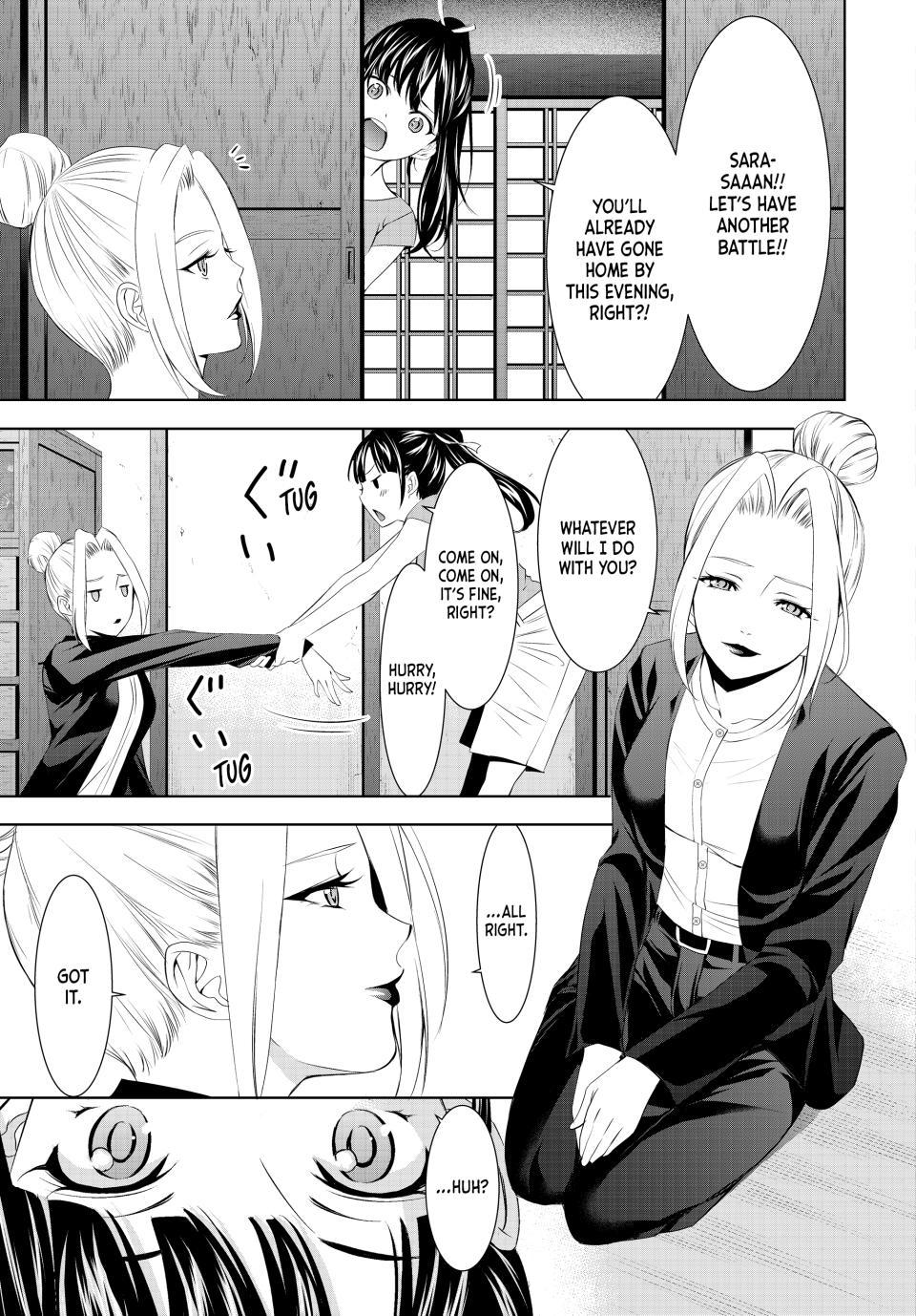 Goddess Café Terrace - Chapter 145