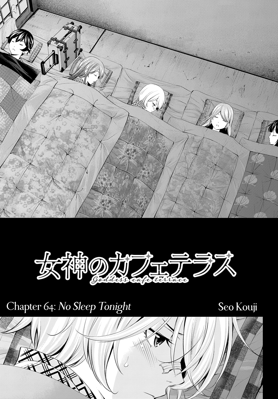 Goddess Café Terrace - Chapter 64: No Sleep Tonight