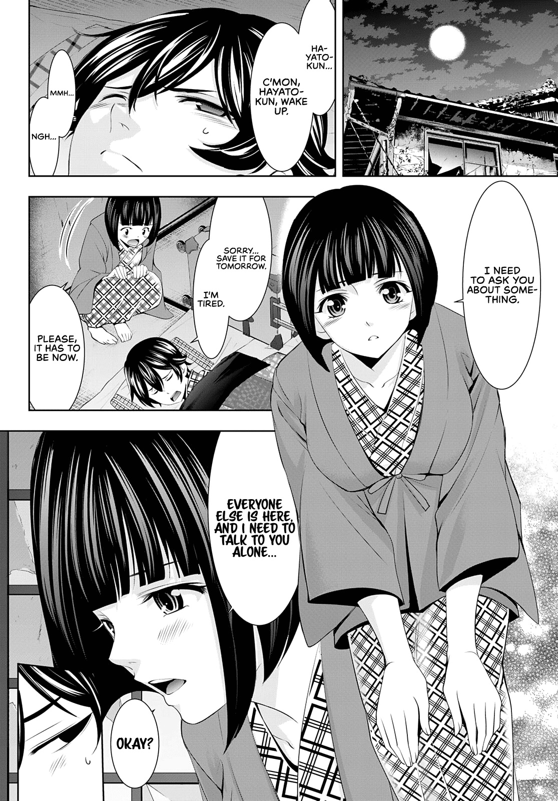 Goddess Café Terrace - Chapter 64: No Sleep Tonight