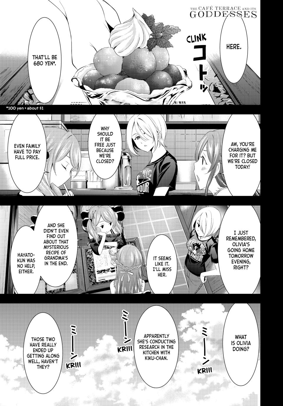 Goddess Café Terrace - Chapter 143