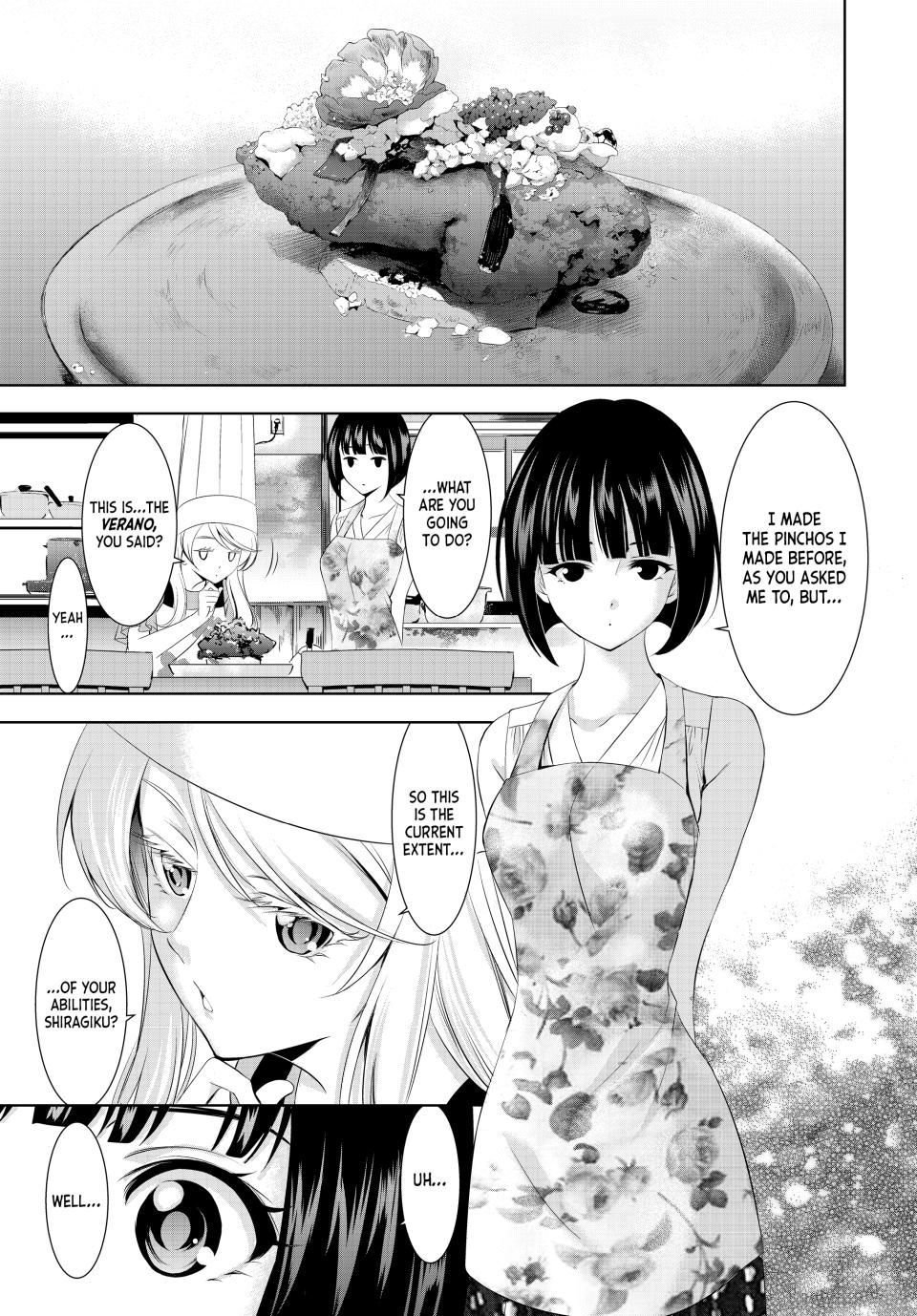 Goddess Café Terrace - Chapter 143