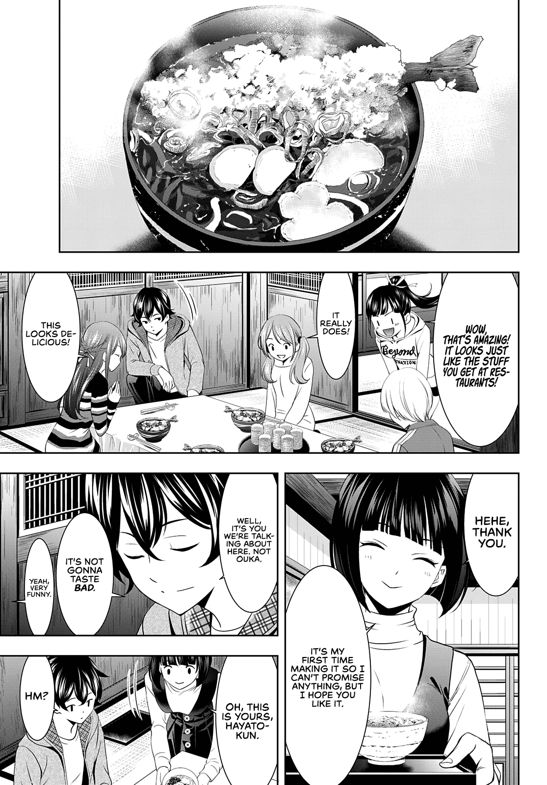 Goddess Café Terrace - Chapter 83: New Year’s Eve!