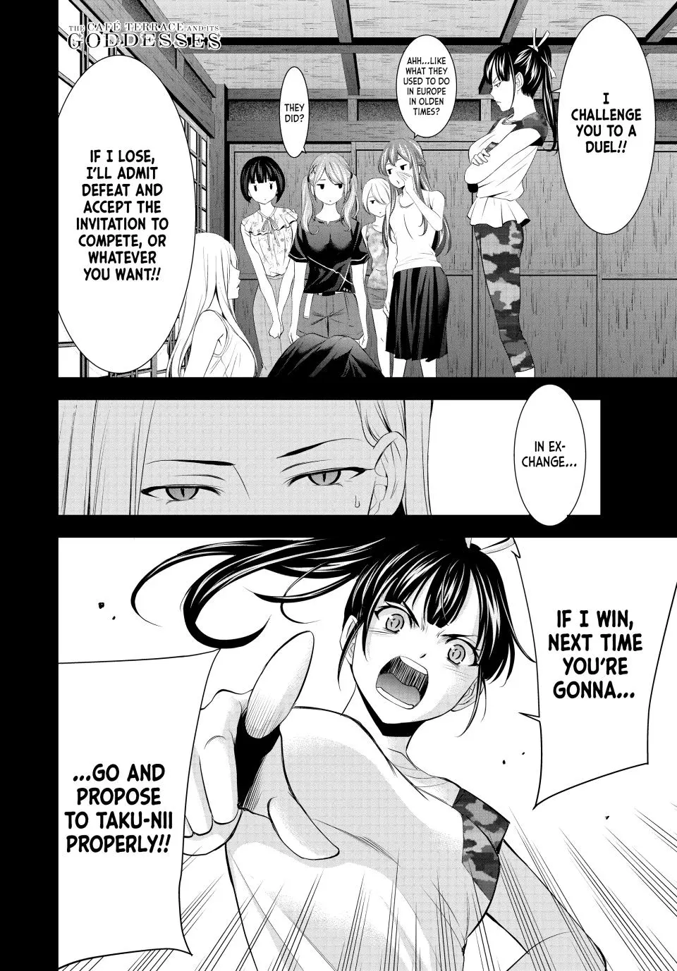 Goddess Café Terrace - Chapter 154