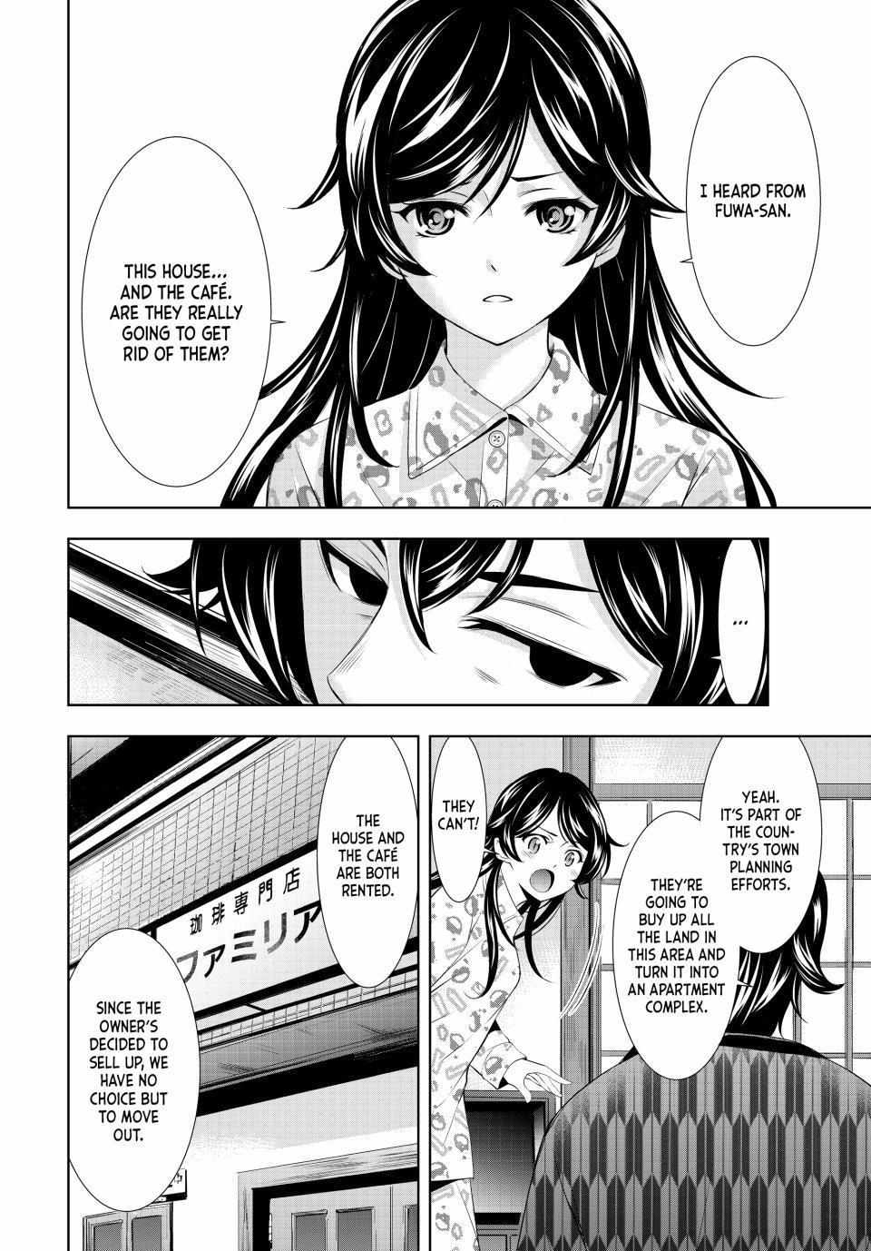 Goddess Café Terrace - Chapter 122