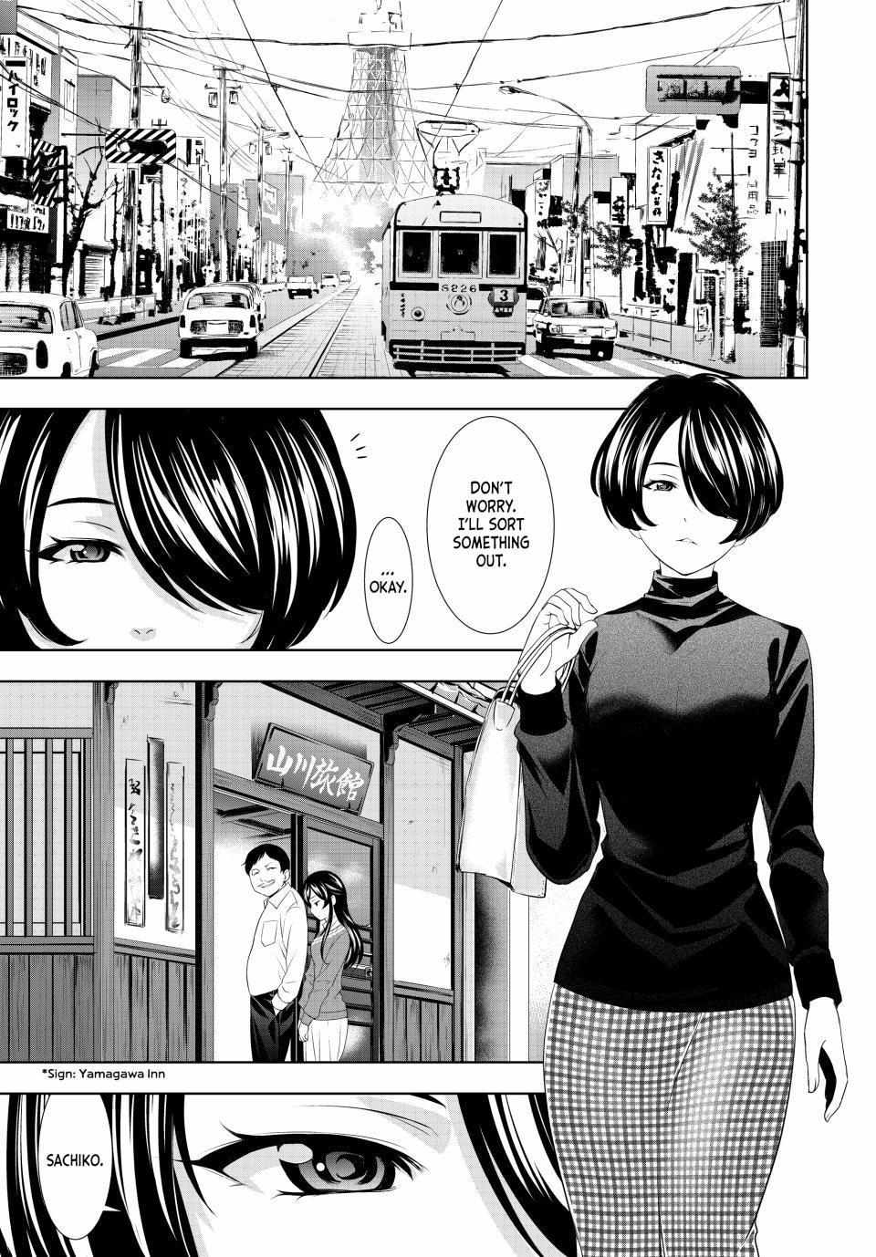 Goddess Café Terrace - Chapter 122