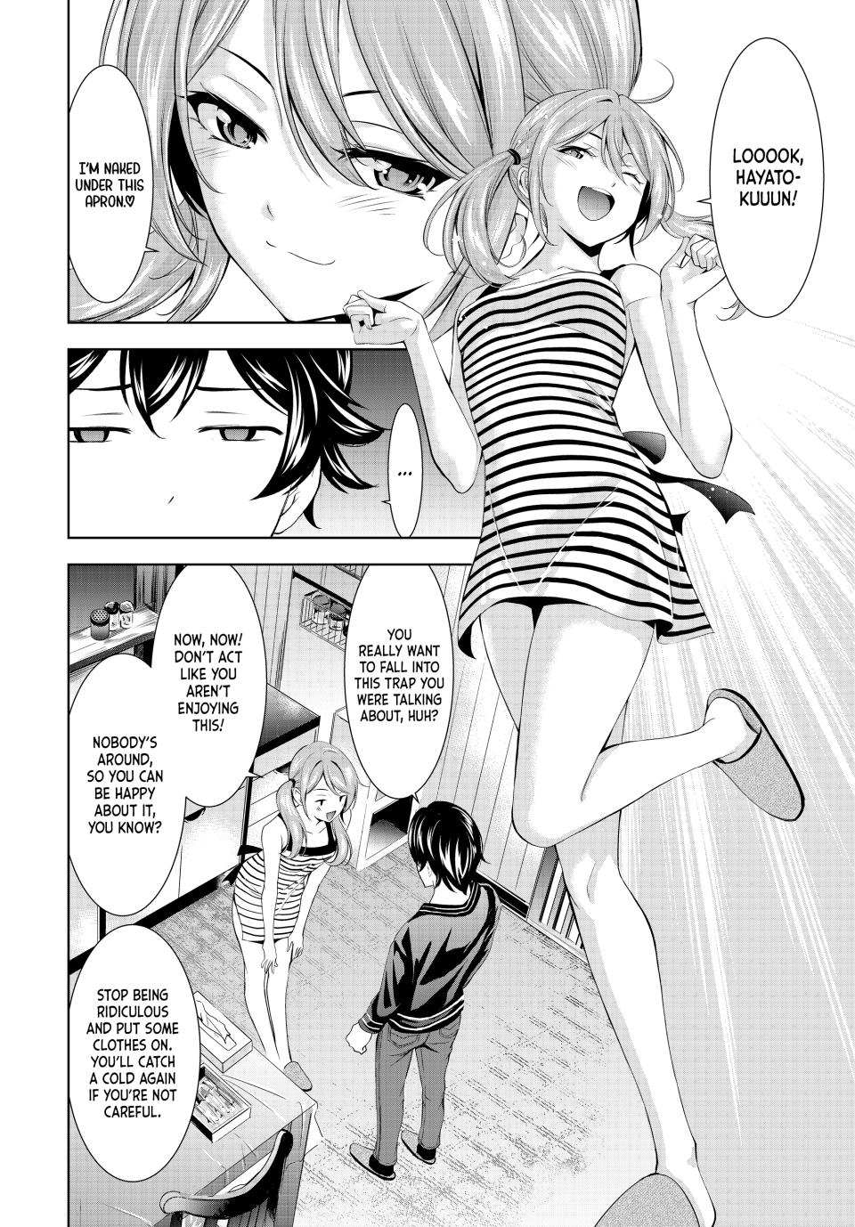 Goddess Café Terrace - Chapter 178