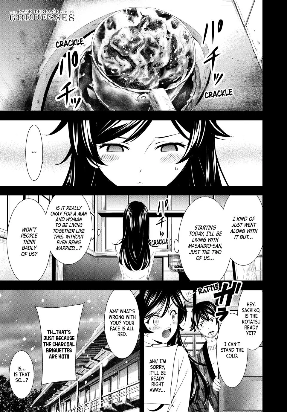 Goddess Café Terrace - Chapter 160