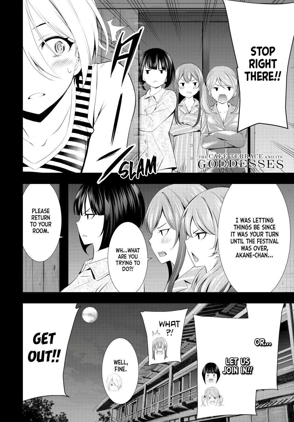 Goddess Café Terrace - Chapter 134