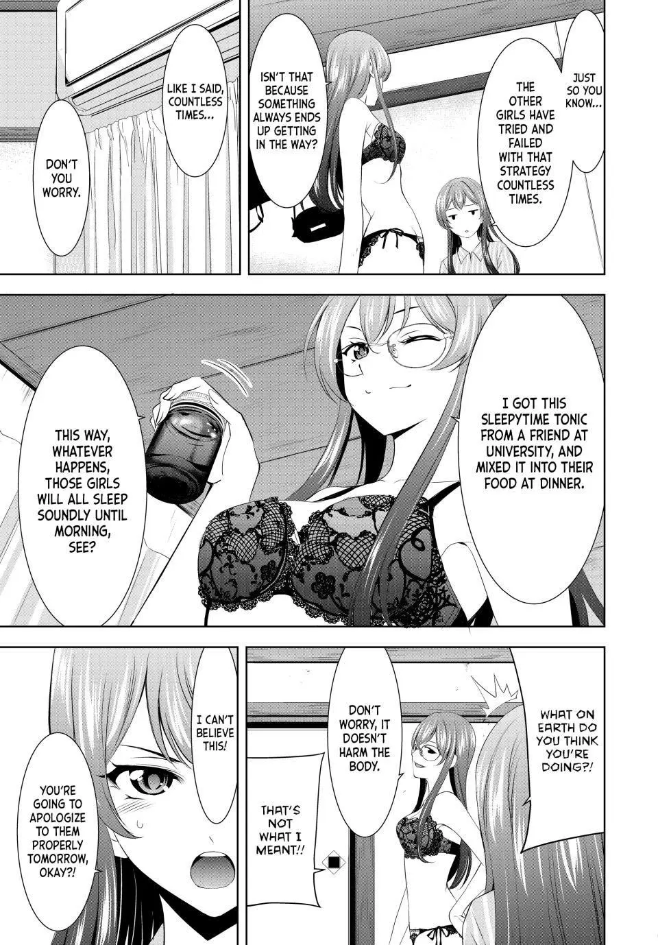 Goddess Café Terrace - Chapter 168