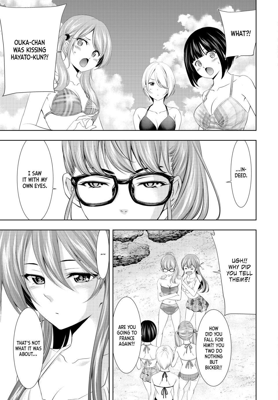 Goddess Café Terrace - Chapter 114