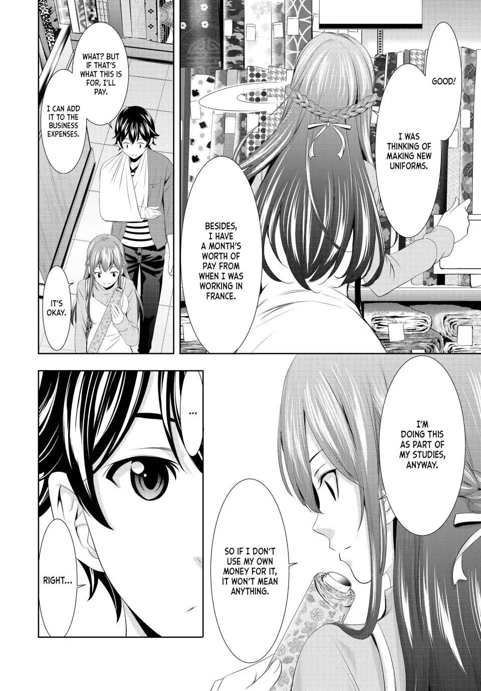 Goddess Café Terrace - Chapter 119