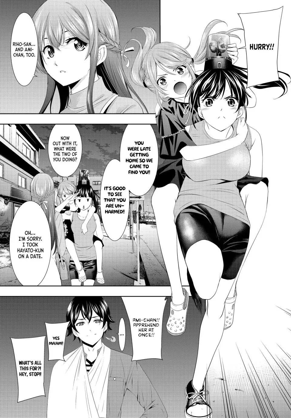 Goddess Café Terrace - Chapter 119