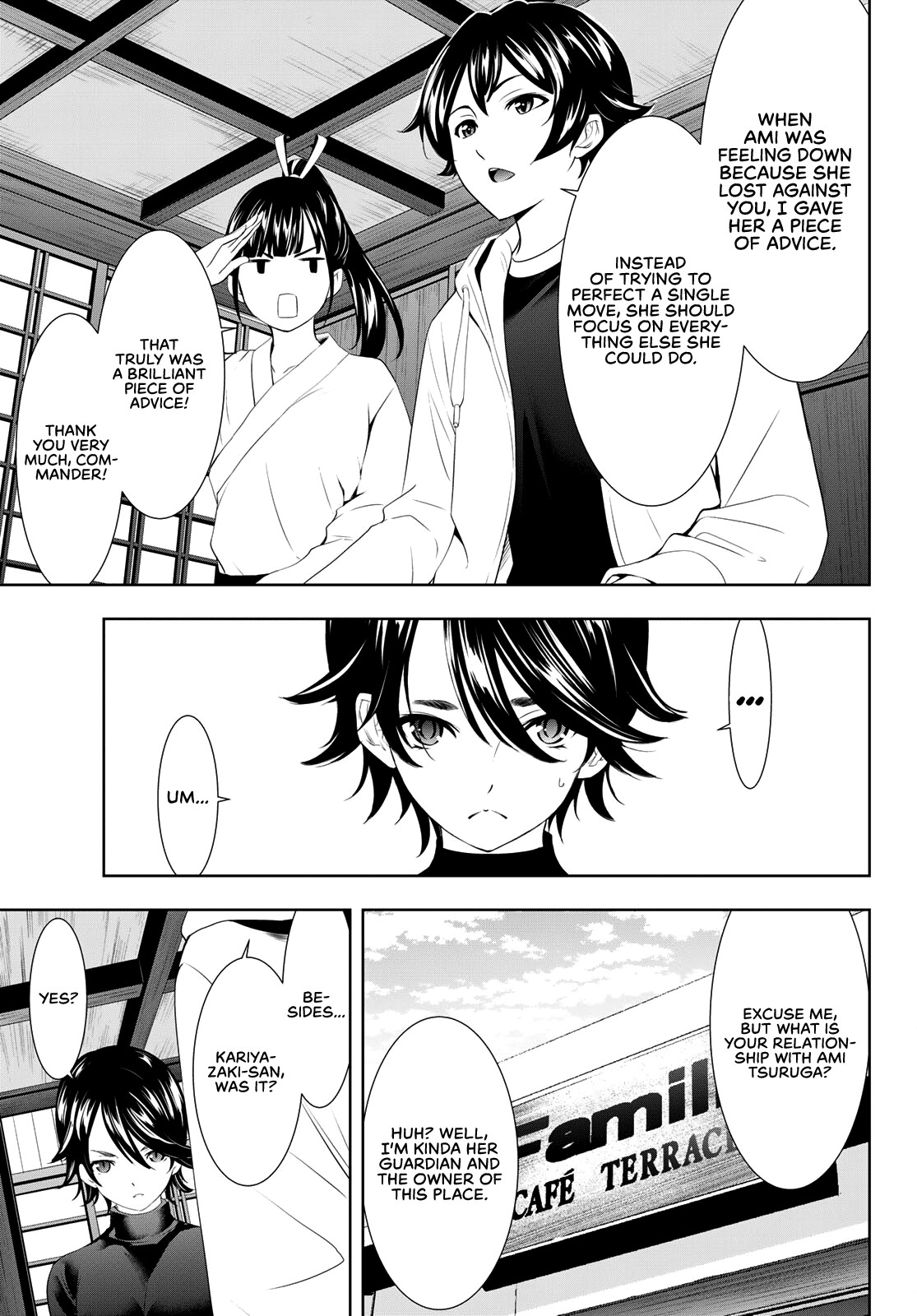 Goddess Café Terrace - Chapter 86: A Rival Appears