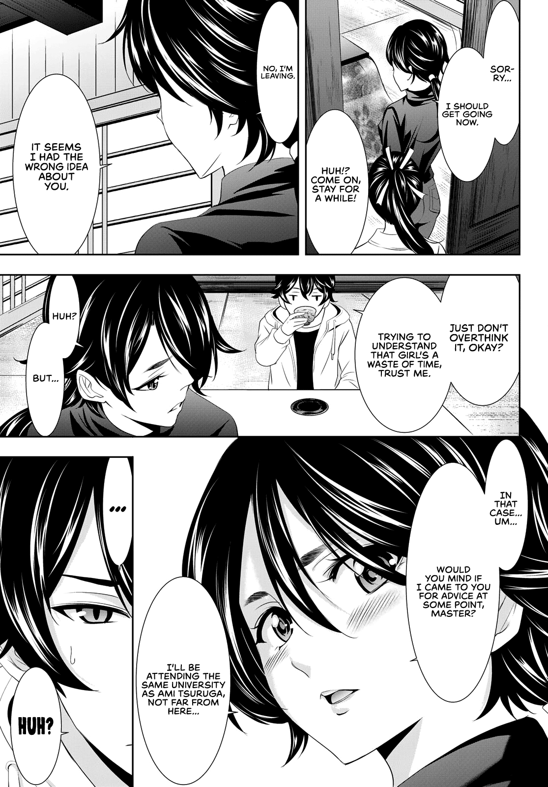 Goddess Café Terrace - Chapter 86: A Rival Appears