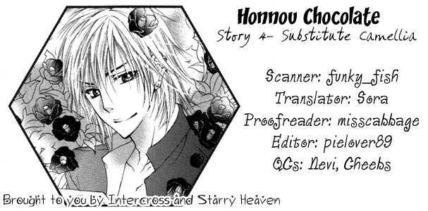 Honnou Chocolate - Vol.1 Chapter 4 : Substitute Camellia