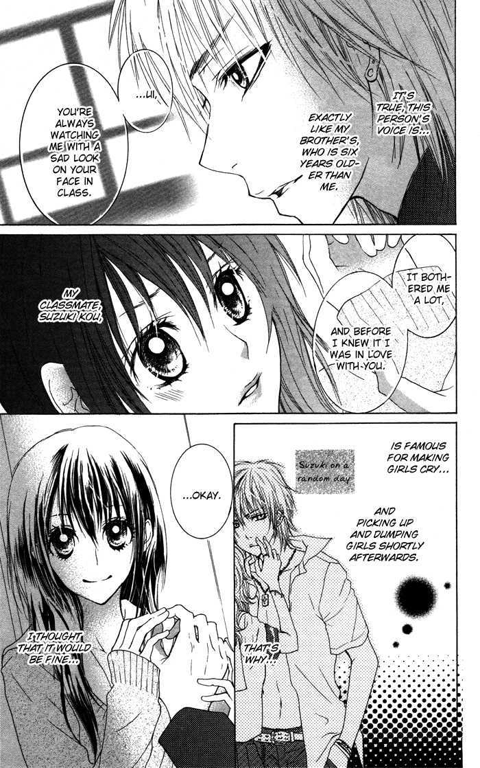 Honnou Chocolate - Vol.1 Chapter 4 : Substitute Camellia