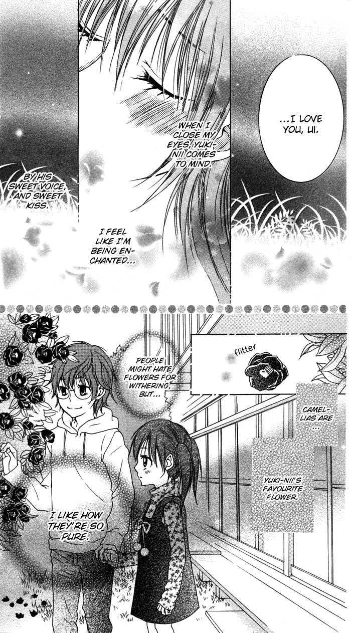 Honnou Chocolate - Vol.1 Chapter 4 : Substitute Camellia