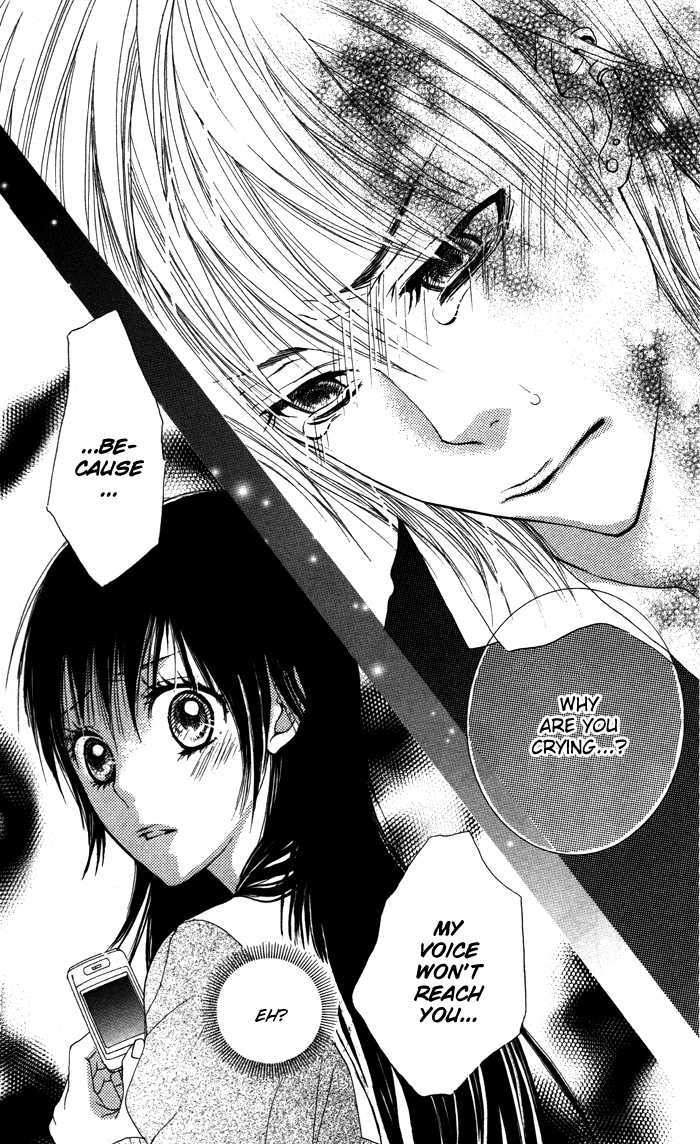 Honnou Chocolate - Vol.1 Chapter 4 : Substitute Camellia