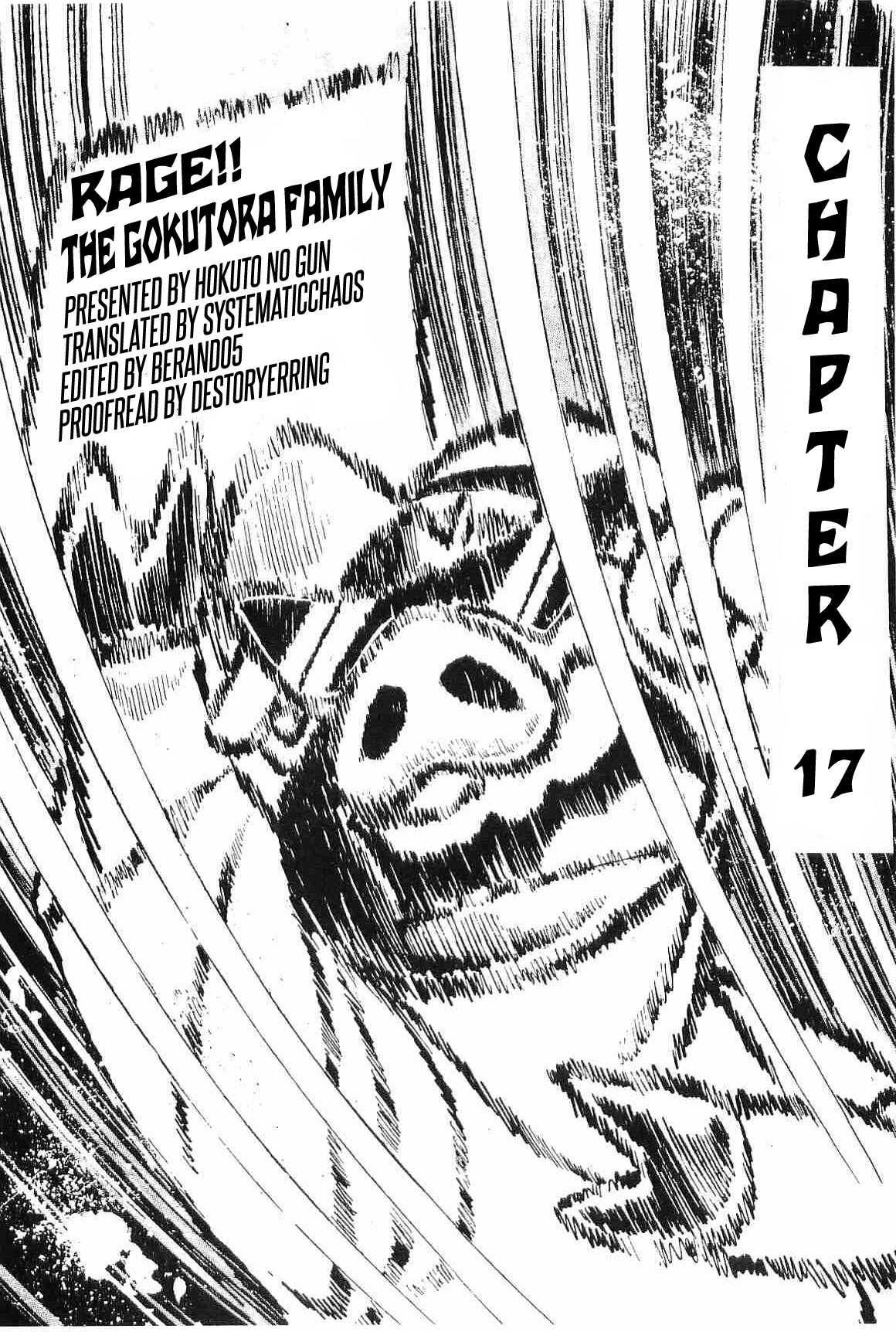 Rage!! The Gokutora Family - Chapter 17: The Substitute Teacher!!