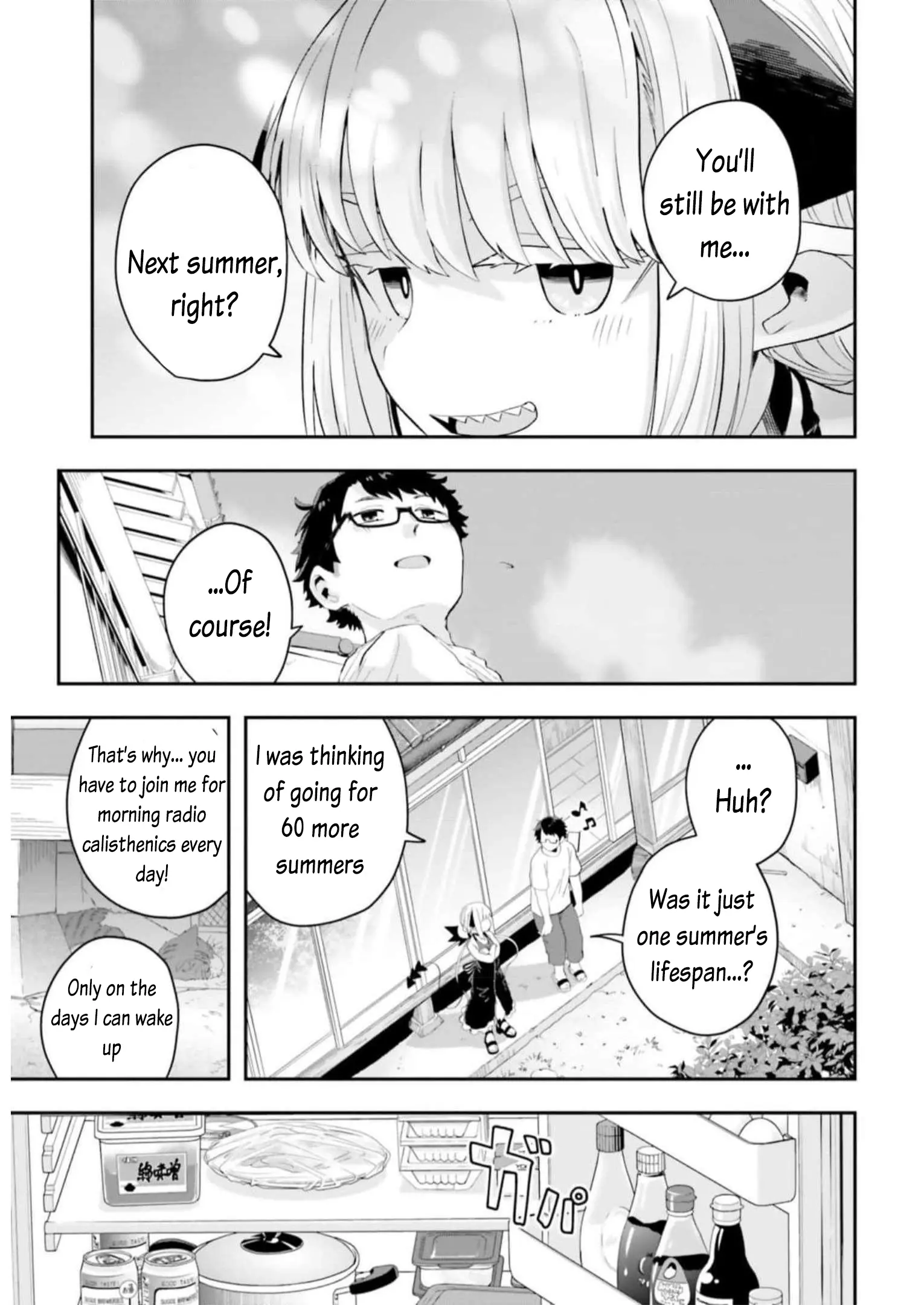 Maou Ga Inaka Ni Totsuidara - Vol.2 Chapter 16: The Countryside And The Late Summer (+ Afterword)