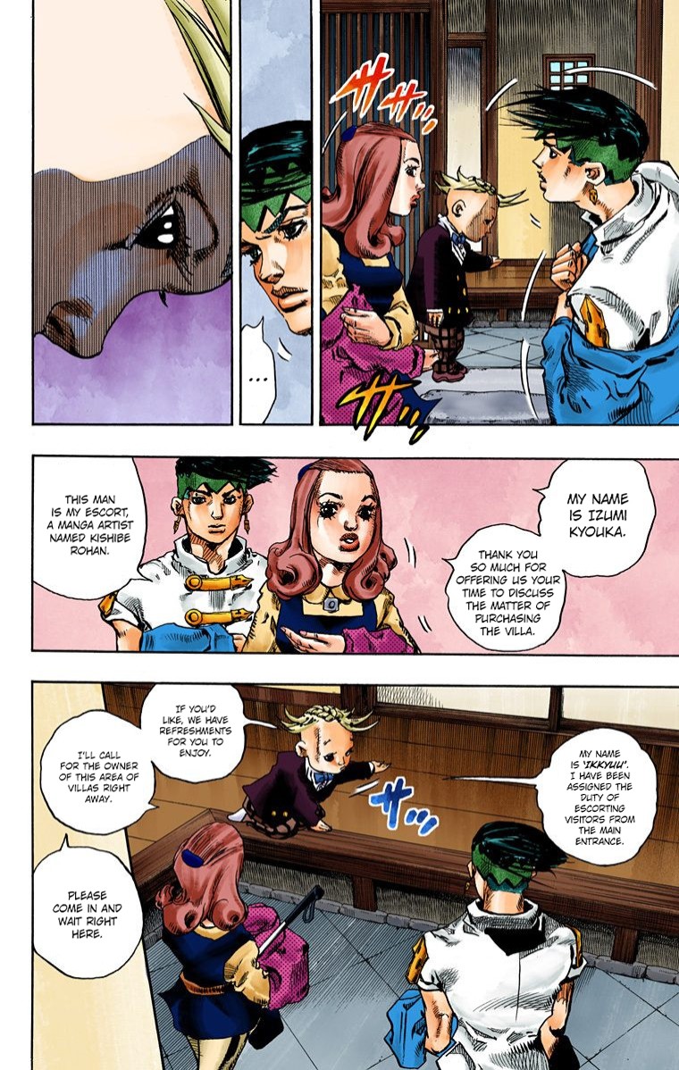 Thus Spoke Kishibe Rohan [Official Colored] - Chapter 3: Episode #05: Village Of Millionaires