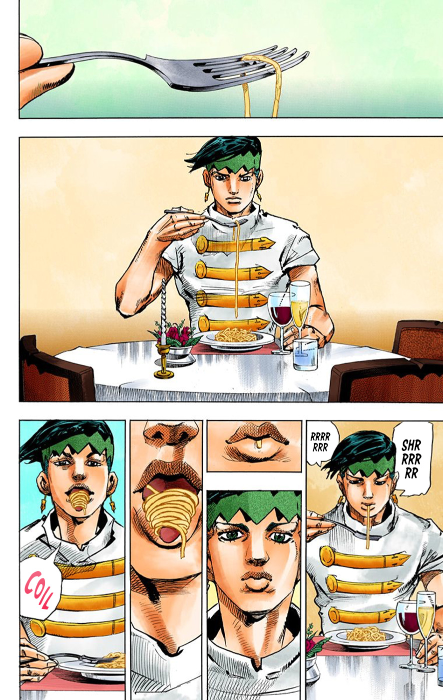 Thus Spoke Kishibe Rohan [Official Colored] - Vol.2 Chapter 6: Episode #04 - Moon Viewing With The Mochizuki Family