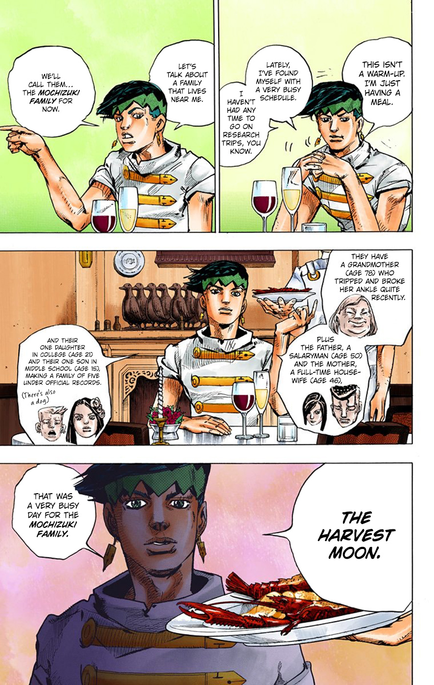 Thus Spoke Kishibe Rohan [Official Colored] - Vol.2 Chapter 6: Episode #04 - Moon Viewing With The Mochizuki Family